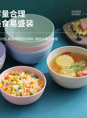 碗家用2023新款防摔塑料碗学生宿舍面碗汤碗饭碗大碗商用餐具套装