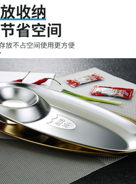 304不锈钢小吃碟炸鸡盘炸薯条盘两格盘酒吧小食碟ktv拼盘创意碟子