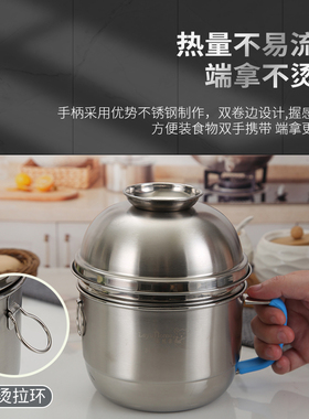 304不锈钢快餐杯泡面碗学生分格饭盒食堂餐盒饭缸饭盒双层便当盒