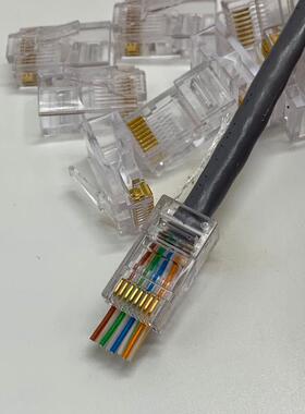 六类千兆穿孔式水晶头CAT6超六类RJ45纯铜8P8C镀金网线接头通孔式