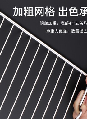 不锈钢沥油盘油条炸串架炸鸡隔油网炸物油炸烤箱托盘漏油盘子商用