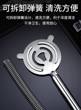 不锈钢弹簧隔冰滤冰器过滤隔冰滤网器酒吧鸡尾酒用品调酒工具专用