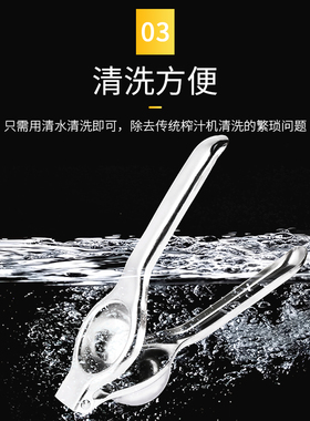 手动榨汁机不锈钢柠檬夹挤柠檬榨汁神器手压挤汁器压榨水果压汁器