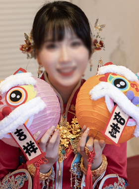 婚房布置长条连喜婚庆玫红色喜字链背景布接亲道具挂饰伴娘团全套