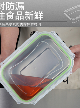 不锈钢保鲜盒密封饭盒304带盖餐盆快餐盒幼儿园饭盒长方盒冷藏盒