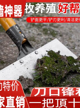 加厚清洁铲刮腻子铲家用墙皮铲新款墙面墙皮铲刀平头铲平口铲子