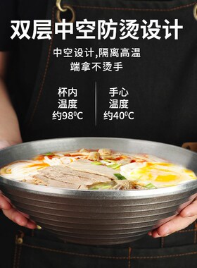 复古不锈钢韩式冷面碗拌饭汤碗沙拉碗泡面做旧大碗饭碗拌面斗笠碗