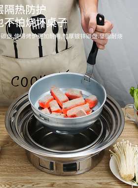 烤肉机韩式烧烤炉炭火烤肉炉烤肉店专用炉子夹子剪刀烤盘子圆盘子