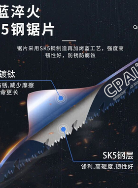 锯子家用小型手持折叠锯家用伐木锯木神器手工锯户外木工专用手工