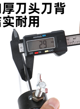 镰刀割草刀柳叶刀锰钢农用除草工具槟榔刀摘果收割玉米专用小镰刀