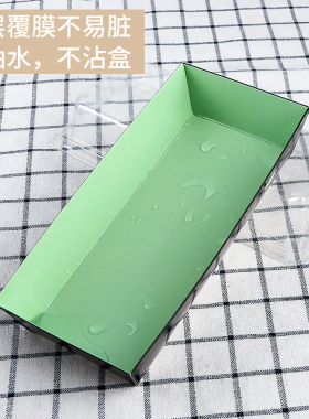 雪媚娘包装盒三明治蛋糕卷班戟蛋黄酥毛巾卷肉松小贝甜品打包盒子