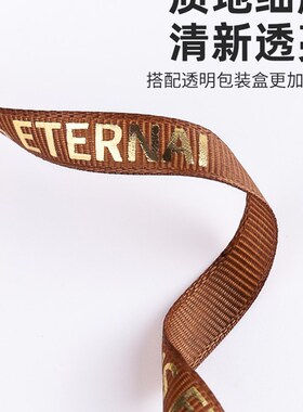 生日蛋糕丝带蛋糕盒花束花艺布织带打包装饰缎带礼品礼物绸带彩带