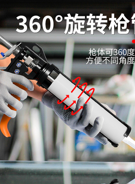 省力十轴承玻璃胶枪自动断胶结构胶胶枪打胶神器枪九改装专用工具