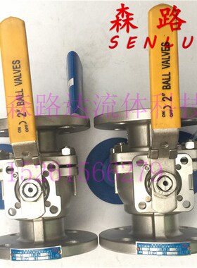 Q41F-150LB带锁美标球阀DN15-100不锈钢硅溶胶高平台自锁法兰球阀