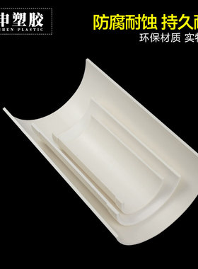 开口三通pvc补漏片排水管件快速抢修配件接头器110哈夫节75变径50