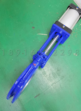 气动刀闸阀DN150浆液污泥排渣纸浆煤粉放料切断插板阀PZ673H-10C