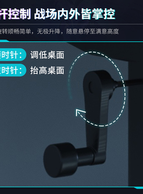 手动升降电脑桌洞洞板台式书桌家用学习桌卧室游戏直播桌子工作台