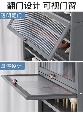 家用门口大容量鞋柜翻斗收纳鞋架子玄关置物2023新款爆款实木多层