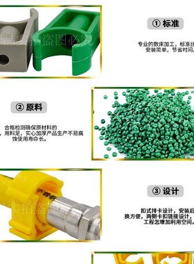 ppr管卡 U型高脚平卡 20 25 32PPR扣卡4分 6分 1寸固定水管配件