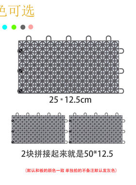 围挡专拍挡板阳台防盗窗垫板40cm30cm25配套防护栏塑料网边条隔板