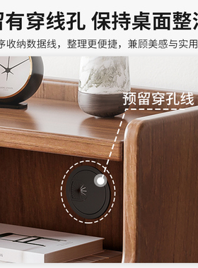 窄款床头柜简约现代置物架小型卧室家用简易收纳柜实木色储物边柜
