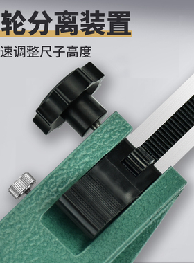正品上工手轮游标高度尺高度规滚轮画线尺高度划线尺0-200-300mm