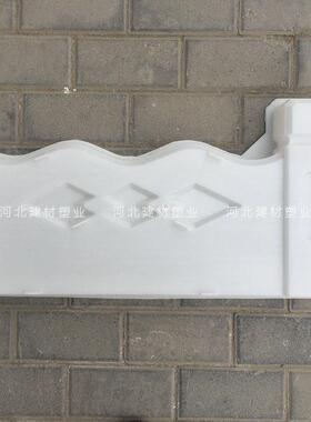 仿古混凝土花池围砖磨具花园围栏砖路边石花坛侧石水泥模具塑料