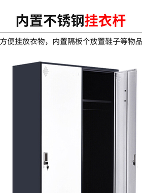 十二门拆装套色更衣柜钢制员工铁皮柜浴室鞋柜健身房储物柜更衣室