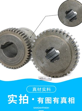NL内齿型联轴套尼龙连接套齿轮联轴器NL8油泵电机联接器连轴器