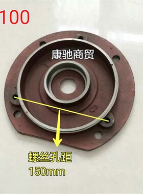 Y系列电机前后端盖2.2-3KW立式电机端盖电动机压盖Y100法兰盖