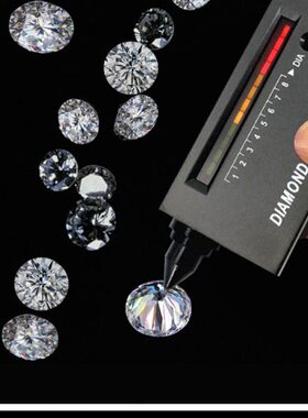 雷迪恩形长方倒角莫桑石八心八箭裸石裸钻可定制尺寸雷电莫桑