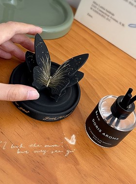 高级感黑金福蝶软装摆件s扩香石室内客厅桌面玄关办公室装饰送礼