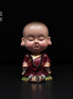 小沙弥车载摇头摆件一禅淡定新款汽车F饰品一休淡定点头小和尚禅