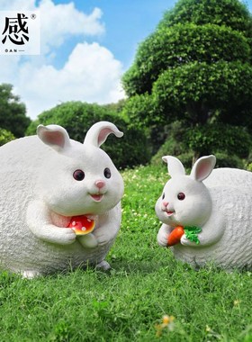 玻璃钢卡通兔子雕塑户外园林景观小品幼儿园草坪装饰动物模型摆件