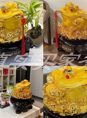 德国进口三足金蝉蟾蜍招财摆件店铺做生意开业礼品公司办公桌高档