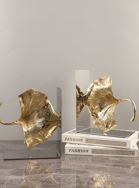 北欧创意抽象几何金属书档书立装饰摆件客厅书房电视柜家居装饰品