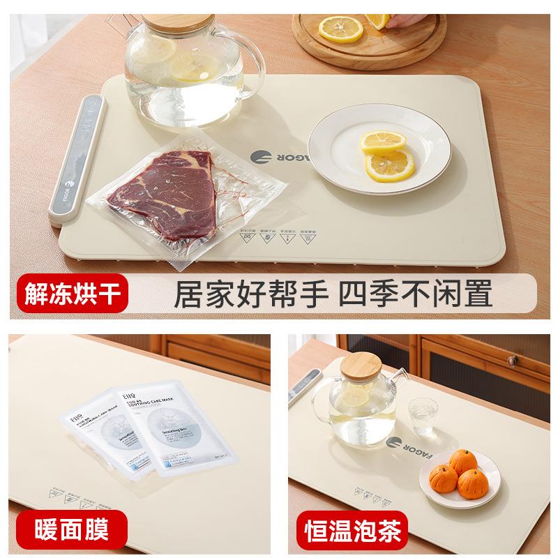 随心卷暖菜板家用宿舍多功能饭菜保温板热菜板加热餐桌垫 - 图2