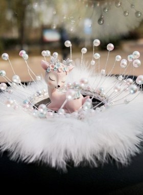 大气珍珠羽毛垫一鹿平安车载摆A件一路平安中控台萌时尚情侣高档