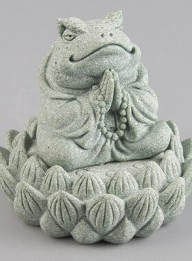 砂莲花逗兽记底座置物青送礼居家中式桌面台石摆件国潮办公装饰品