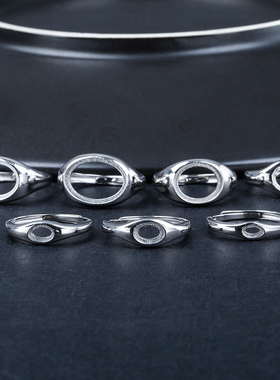 925银戒指托 简约光面多石位活口戒托镶嵌南红玉石V蜜蜡椭圆银戒