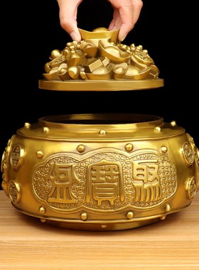纯黄铜聚宝盆带盖子家居x客厅财位摆件香炉结婚装饰礼品