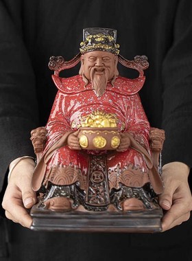 陶瓷财神爷摆件招财供奉桌面文财神比干聚宝盆佛像办公室开业礼品
