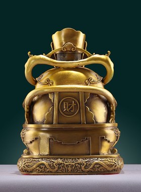 黄铜财神爷摆件全铜财神文财神比干坐像大号铜像店铺开业礼品