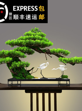 新中式仿真迎客松树客厅玄关入户盆景酒店软装饰办公室微景观摆件