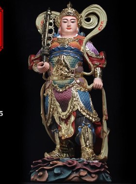 左右护法伽蓝韦陀菩萨佛像关公财神韦驮寺庙佛堂供奉摆件家用招财