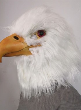 Animal Mask Unicorn Funny Brown Horse Head Mask Deluxe Novel