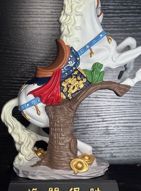 马到成功开业送礼跃马工艺品办公室装饰品客厅大摆件乔迁新居礼品