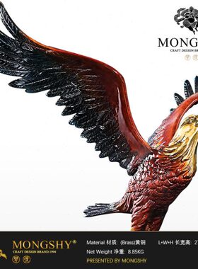 铜鹰大展鸿图鹏程万里家居装饰摆件工艺品办公室开业送礼摆设