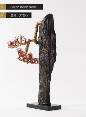 大型落地铸铁山景雕塑售楼处样板间过道玄关楼梯间转角处软装摆件