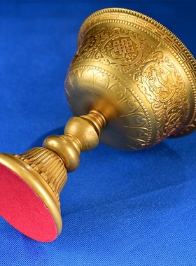 酥油灯座纯铜慧宝八吉祥底座西藏式家用供奉佛前供灯长明灯蜡烛